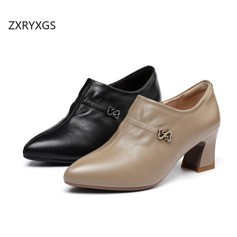 ZXRYXGS Cuero de vaca de prime - Leather Work Women Shoes reseña y precio